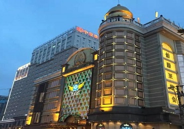 凤凰最大顶级出名高端豪华KTV会所-皇冠伯爵KTV顶级体验点评